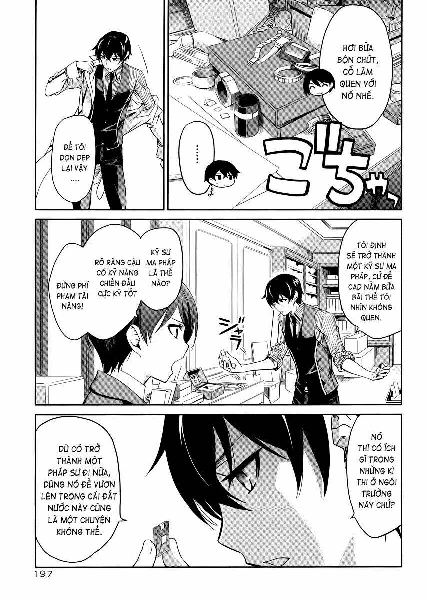 Mahouka Koukou No Rettousei Chương 7 Ảnh 27