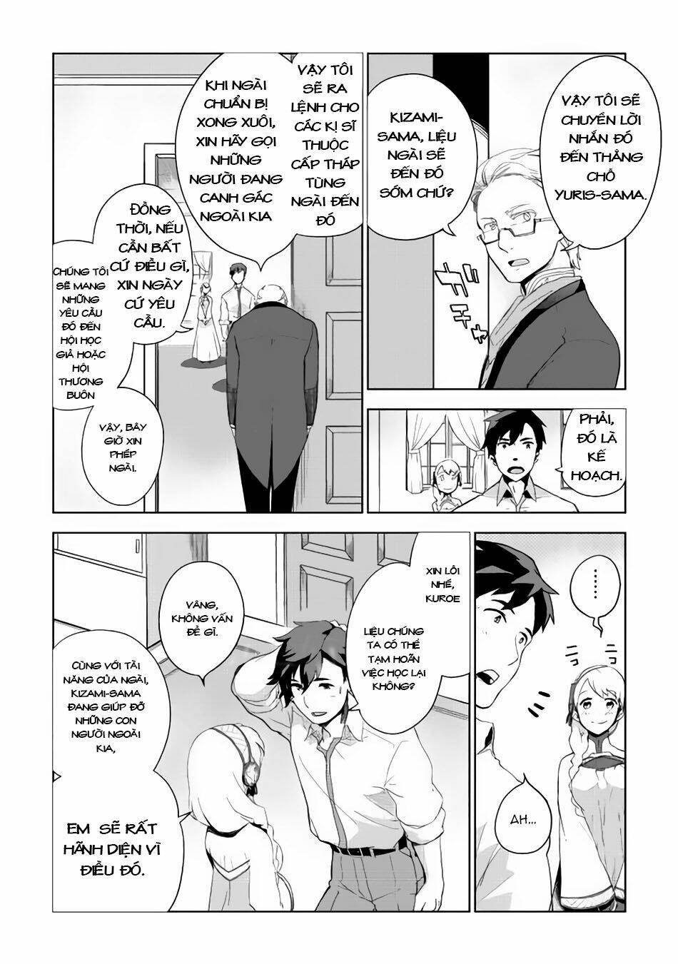Jui-San No Oshigoto In Isekai Chương 2 Ảnh 22