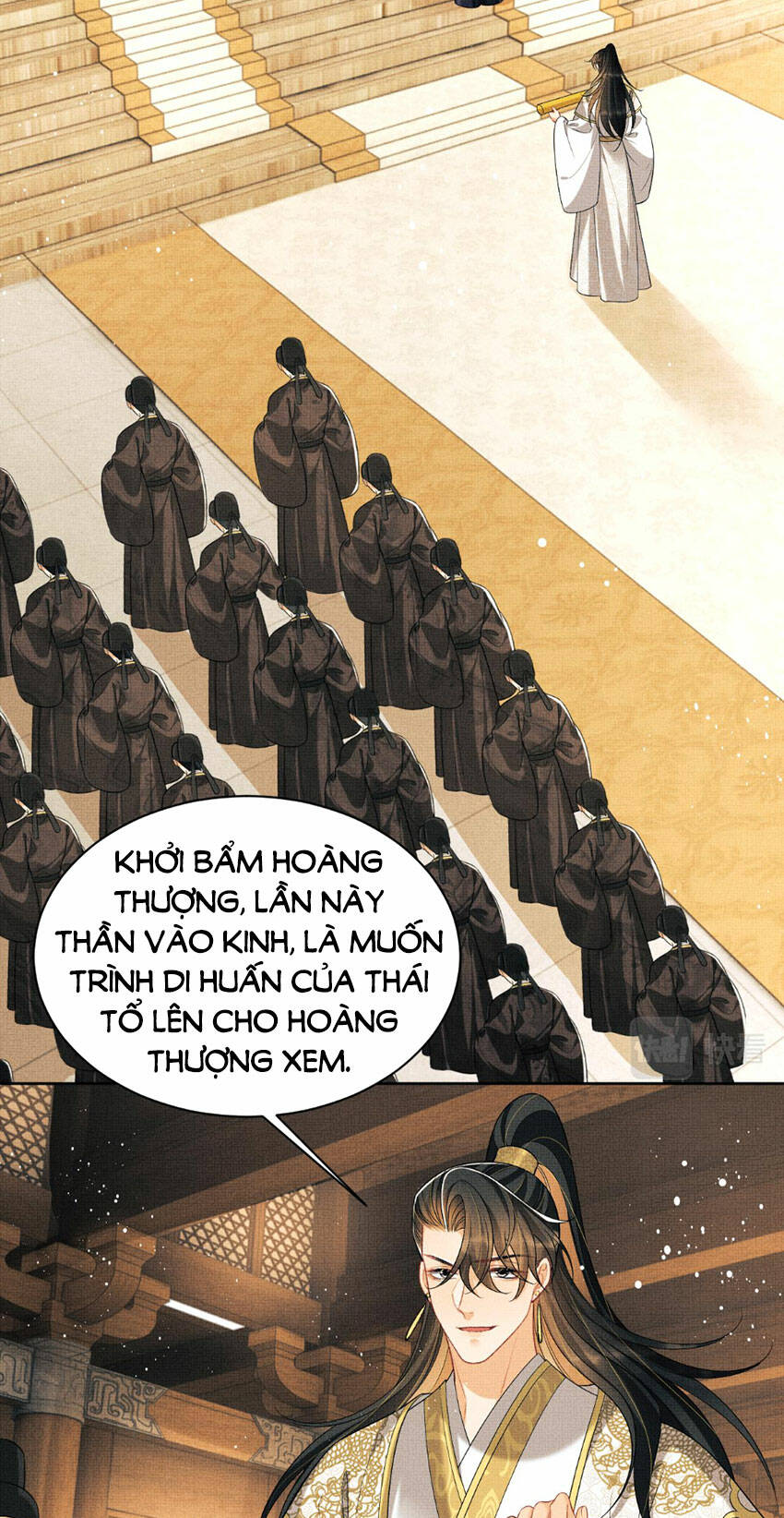 Thê Vi Thượng Chương 136.1 Ảnh 7
