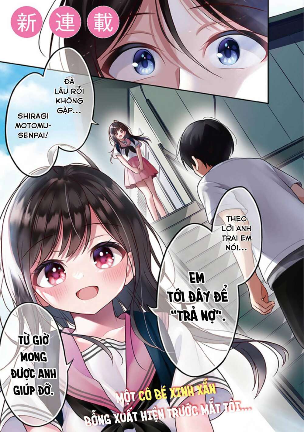 Yuujin Ni 500 Yen Kashitara Shakkin No Kata Ni Imouto Wo Yokoshitekita No Dakeredo, Ore Wa Ittai Dou Chương 1 Ảnh 2