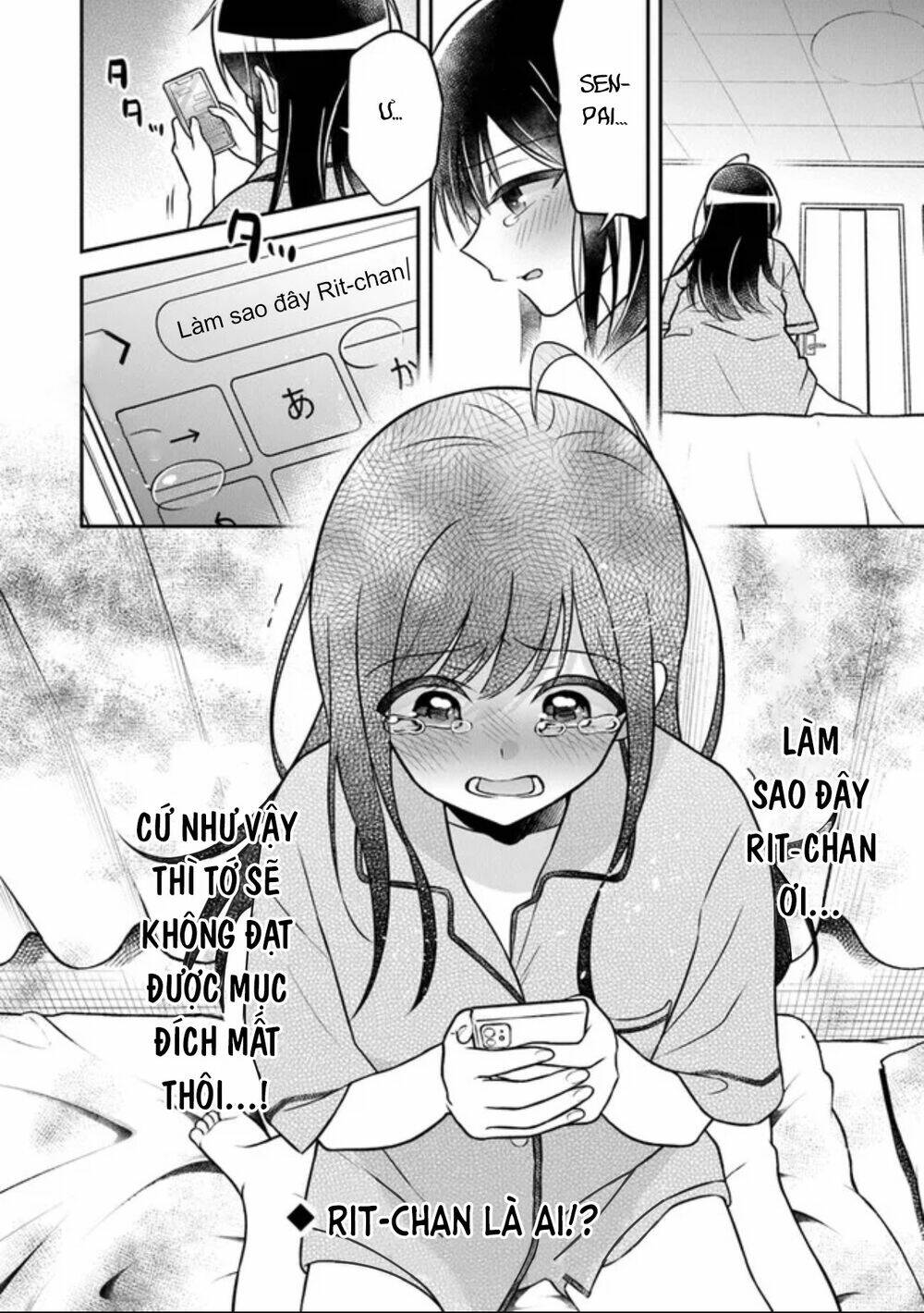 Yuujin Ni 500 Yen Kashitara Shakkin No Kata Ni Imouto Wo Yokoshitekita No Dakeredo, Ore Wa Ittai Dou Chương 3 Ảnh 27