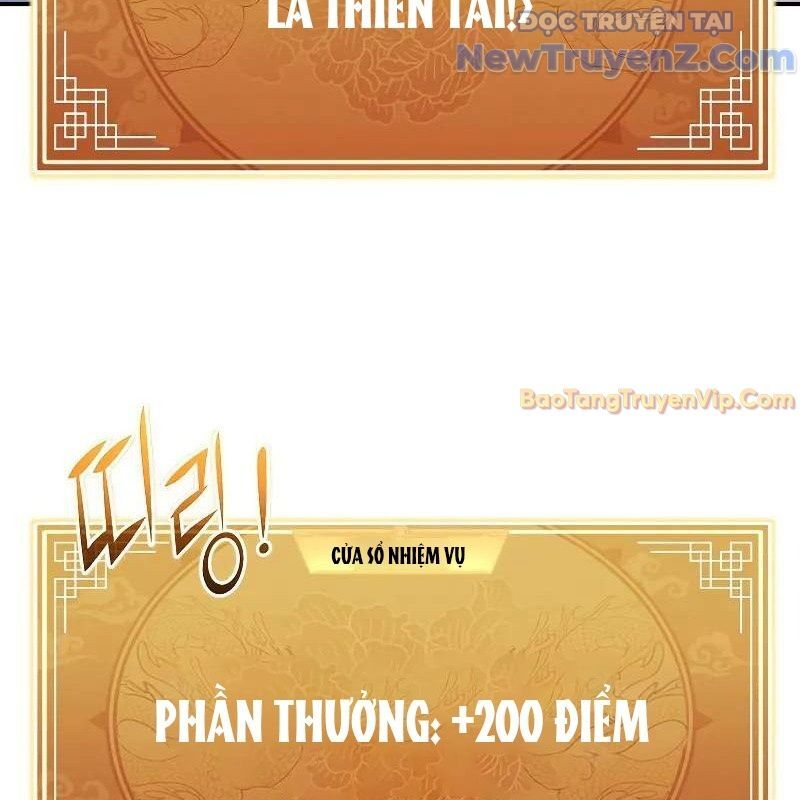 Ta Trở Thành Truyền Nhân Của Võ Thần Chương 17 Ảnh 22