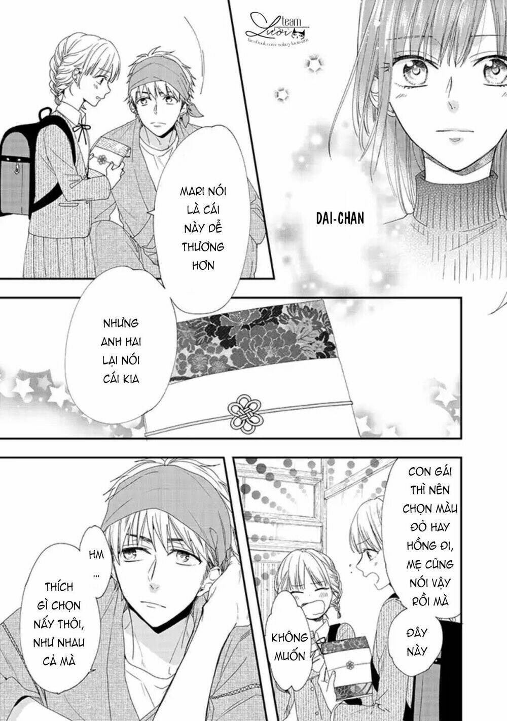 Sakurairo Kissholic Chương 5 Ảnh 25