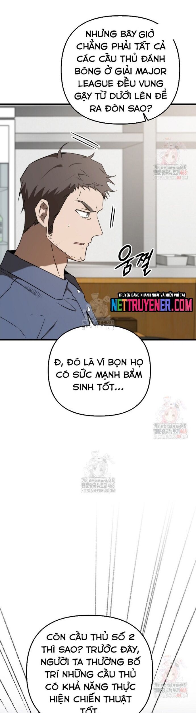 Tân Binh Của Đội Bóng Chày Quá Giỏi Chương 47 Ảnh 40