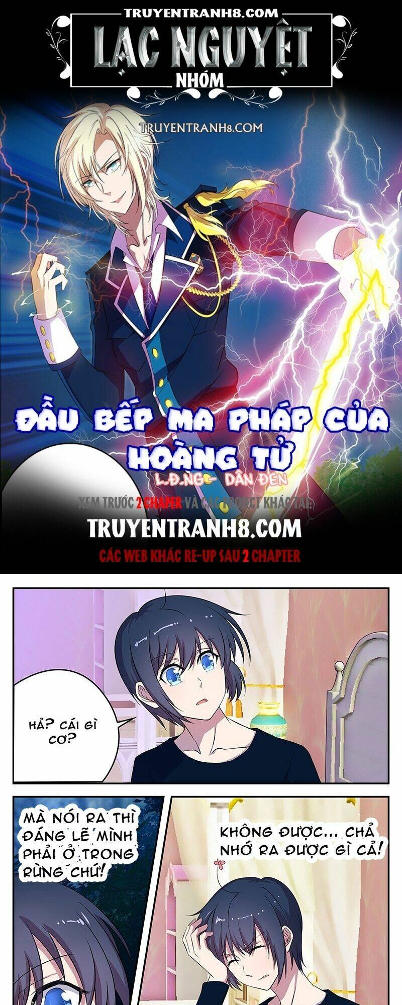 Đầu Bếp Ma Pháp Của Hoàng Tử Chương 39 Ảnh 2