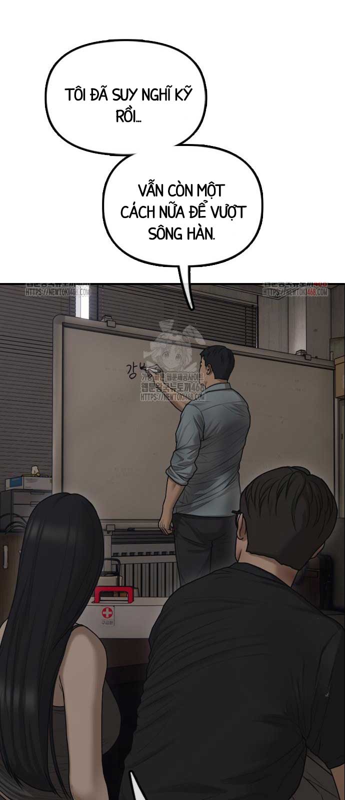 Ngày Tận Thế Đã Đến Chương 11 Ảnh 60