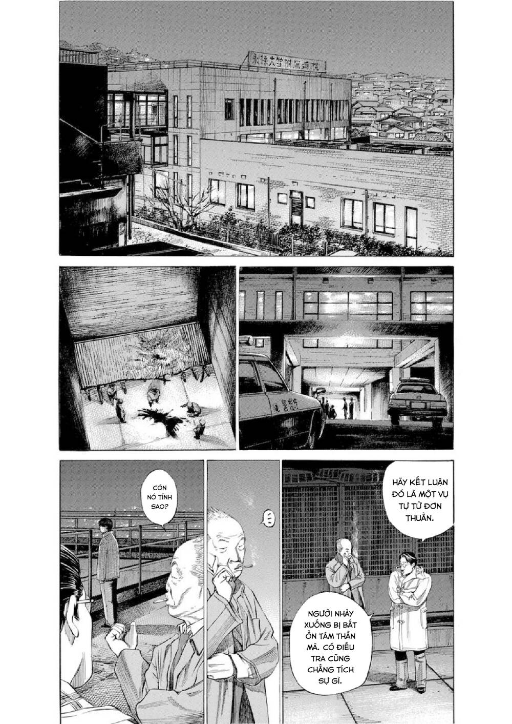 Give My Regards To Black Jack Chương 116 Ảnh 3