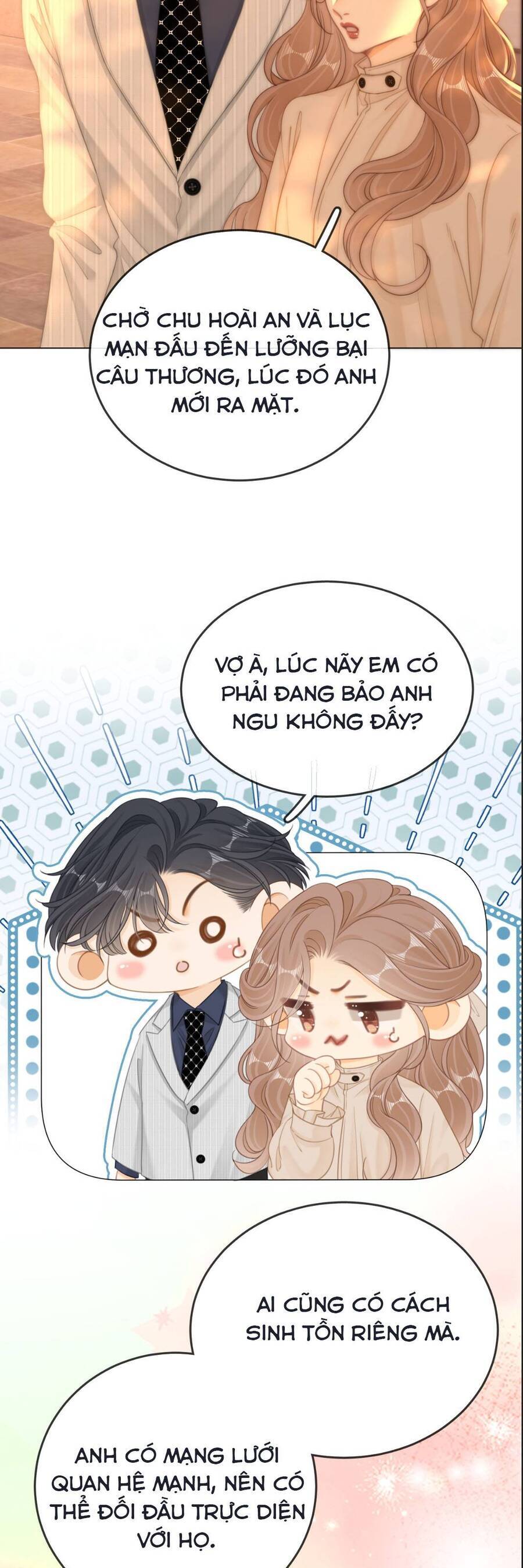 Vưu Vật Chương 137 Ảnh 12