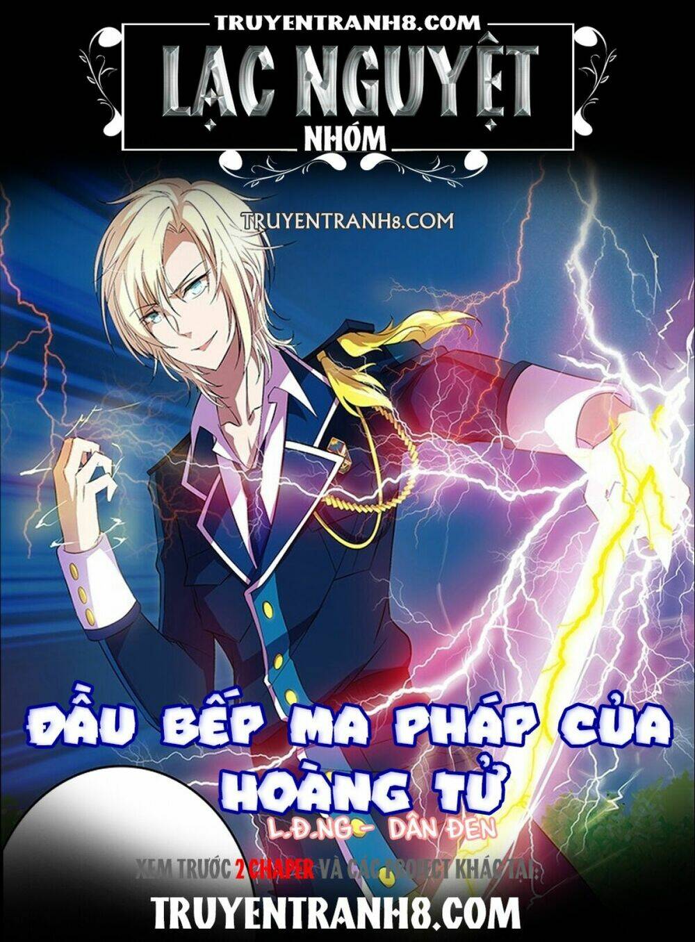 Đầu Bếp Ma Pháp Của Hoàng Tử Chương 27 Ảnh 2