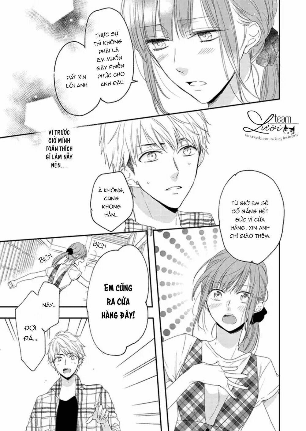 Sakurairo Kissholic Chương 4.1 Ảnh 17