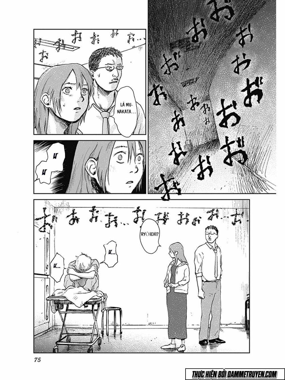 Mushihime - Nữ Chúa Côn Trùng Chương 19 Ảnh 3