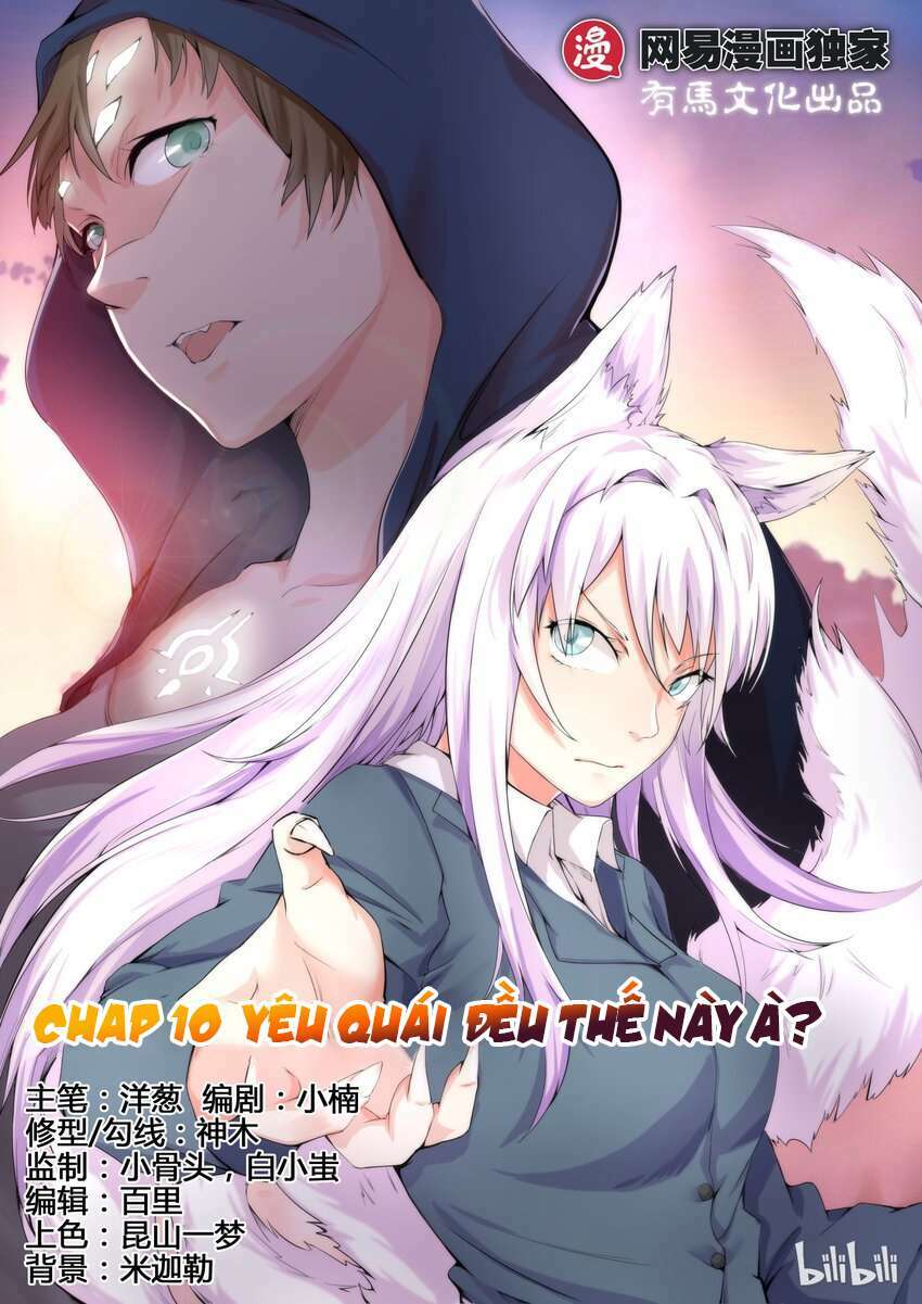 Vợ Tôi Là Đát Kỷ Chương 10 Ảnh 3
