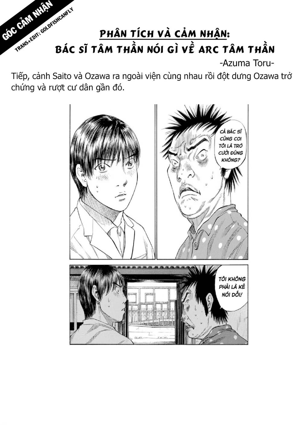 Give My Regards To Black Jack Chương 126.5 Ảnh 11