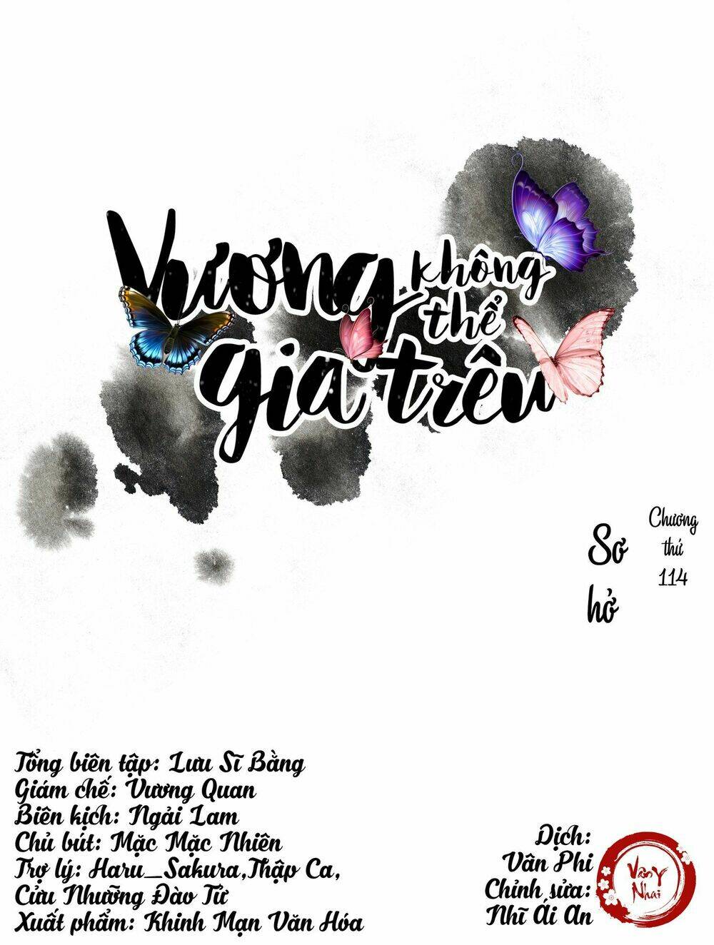 Vương Gia Không Thể Trêu Chương 114 Ảnh 2