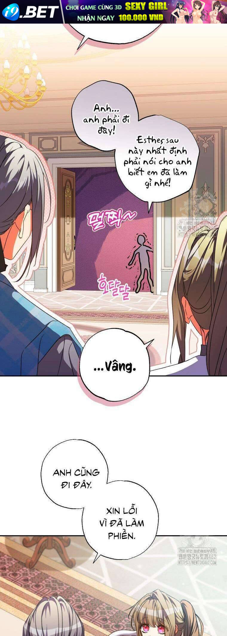 Thánh Nữ Được Đại Công Tước Nhận Nuôi Chương 59 Ảnh 37