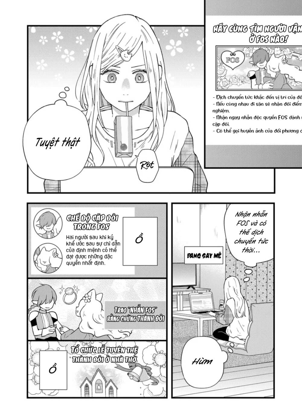 My Lv999 Love For Yamada-Kun Chương 87 Ảnh 4