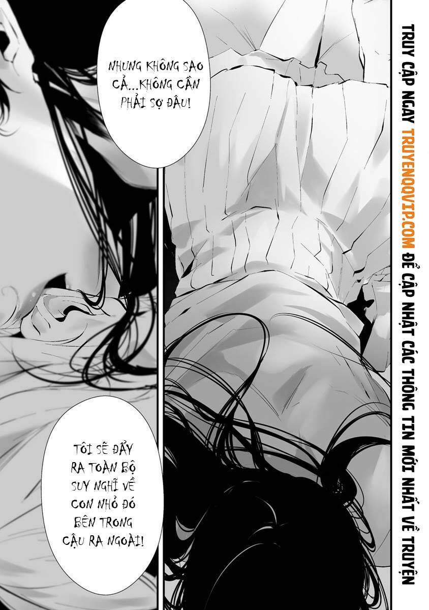August 9th, I Will Be Eaten By You Chương 23 Ảnh 13