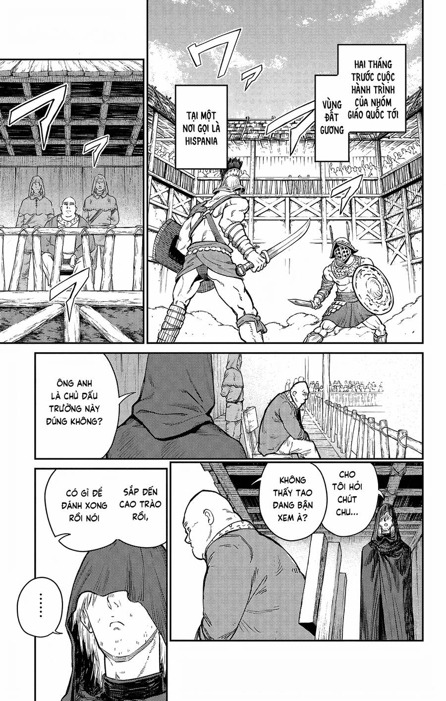 Sensou Kyoushitsu Chương 17.5 Ảnh 2