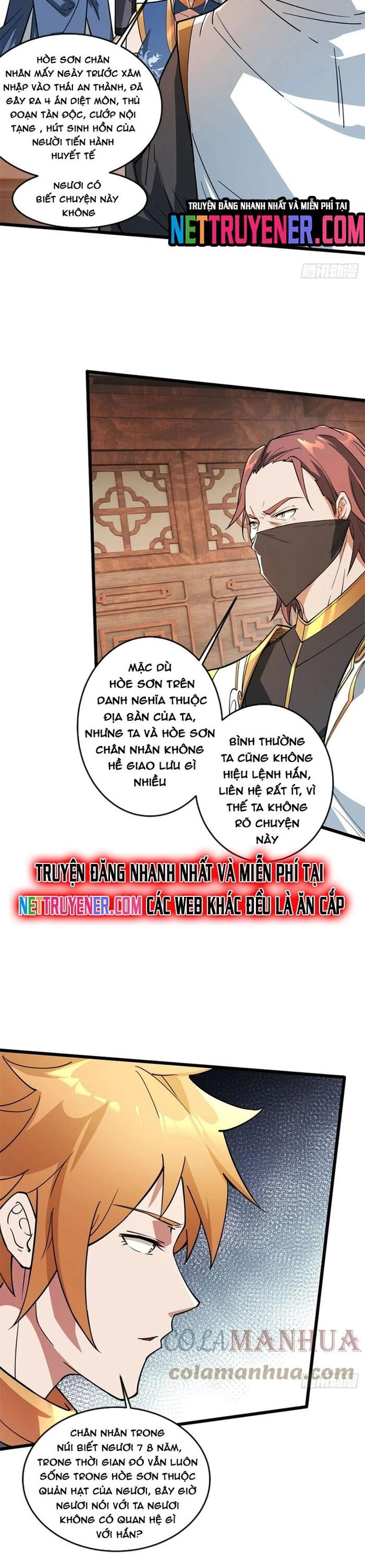 Nương Tử CủA Ta Hơn MộT CáI KìA Lạ Chương 56 Ảnh 9