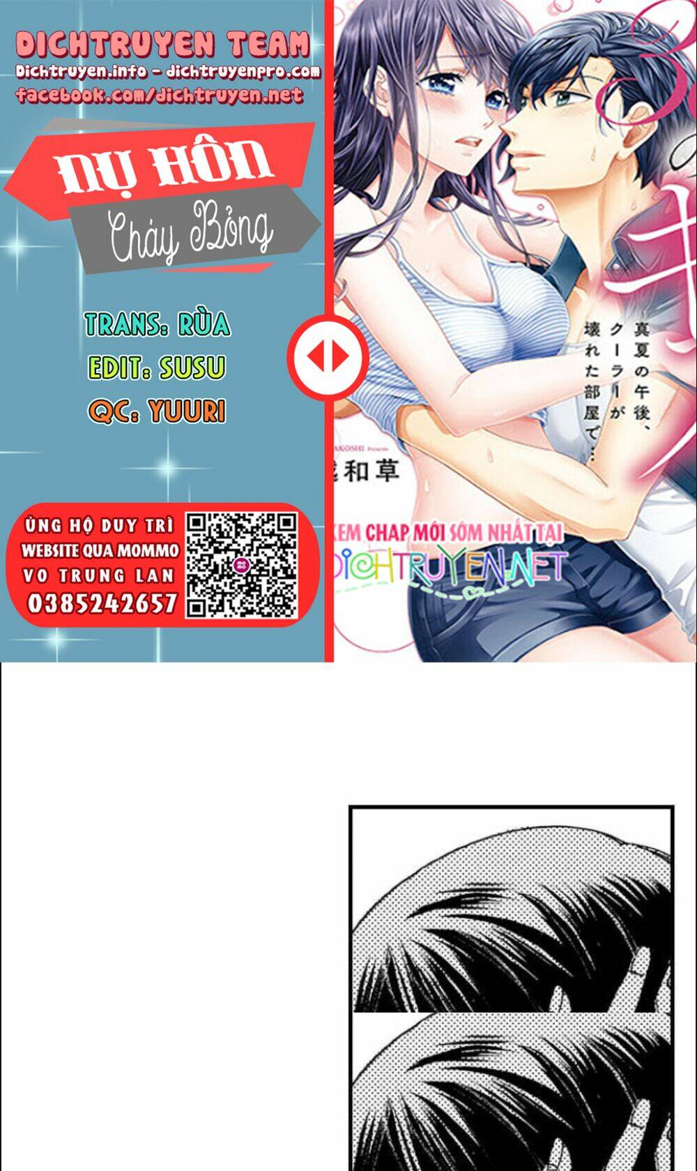 Nụ Hôn Cháy Bỏng Chương 92 Ảnh 2