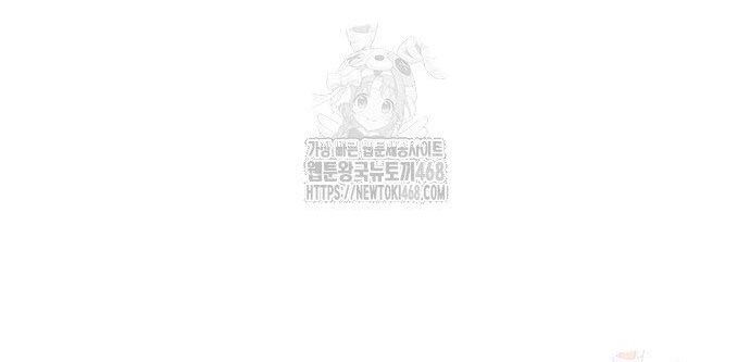 Hắc Sa Chương 46 Ảnh 79