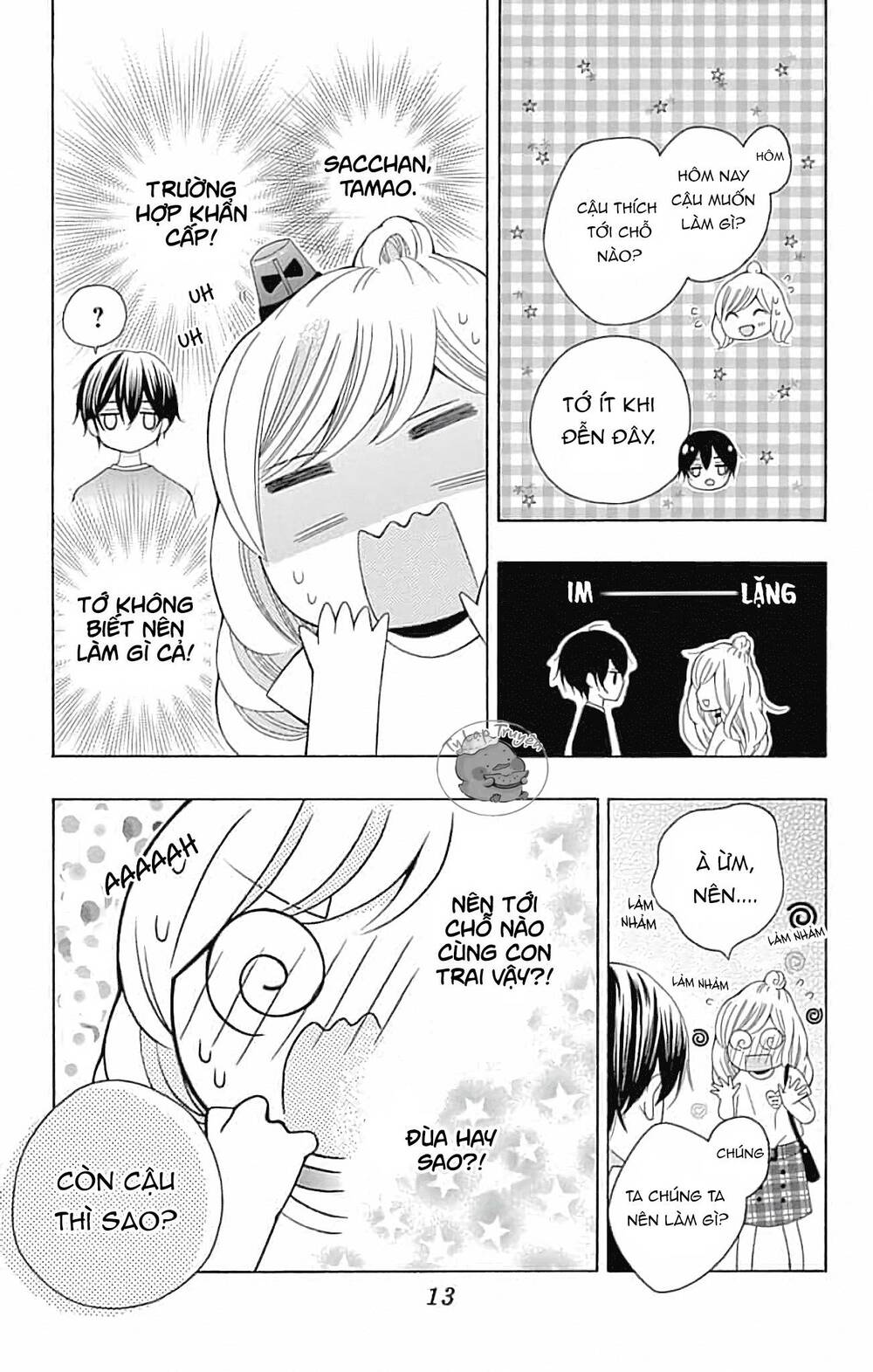 Hatsukoi To Taiyou Chương 5 Ảnh 16