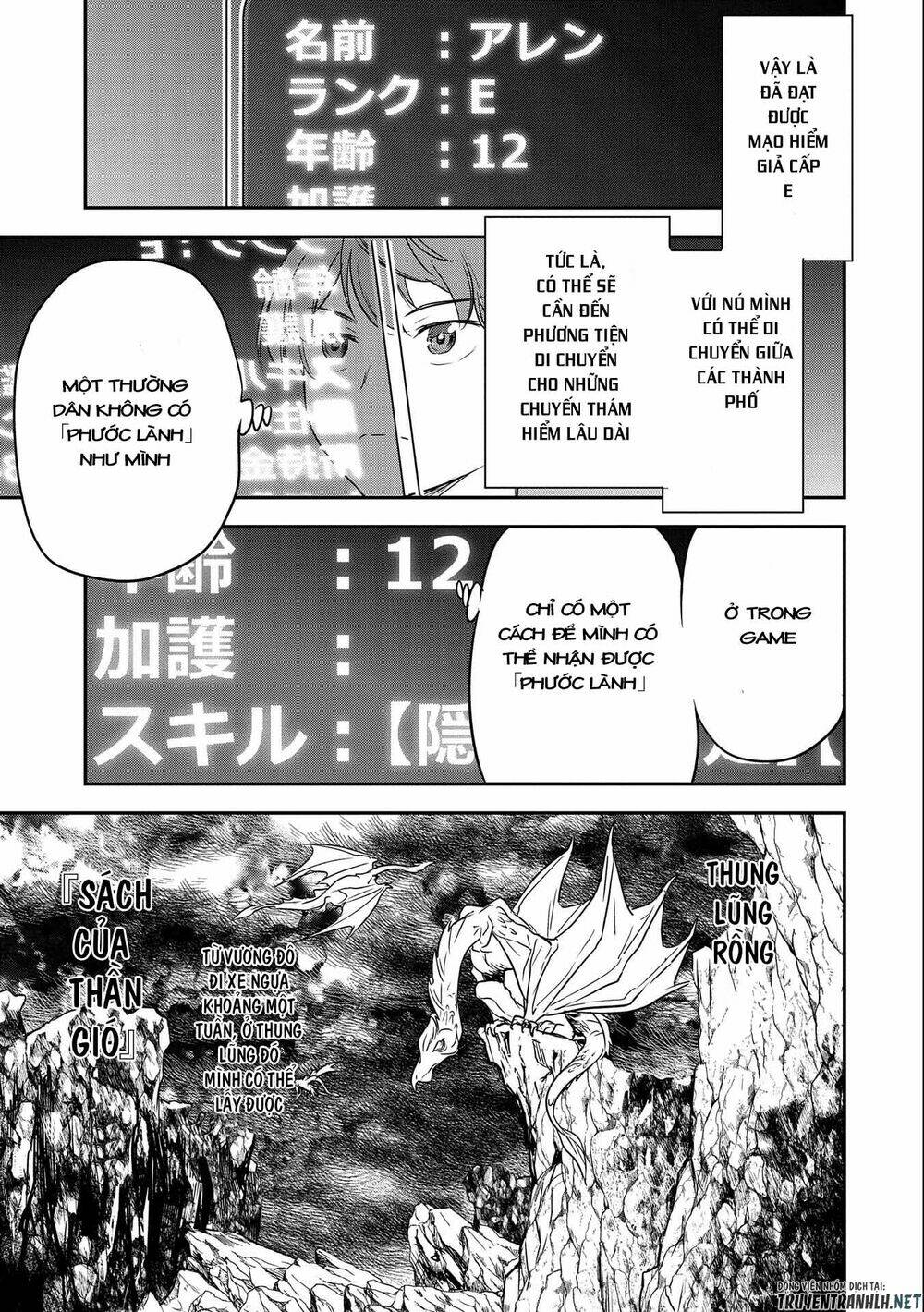 Chunin A Wa Akuyaku Reijou O Doushite Mo Sukuitai Chương 4 Ảnh 31