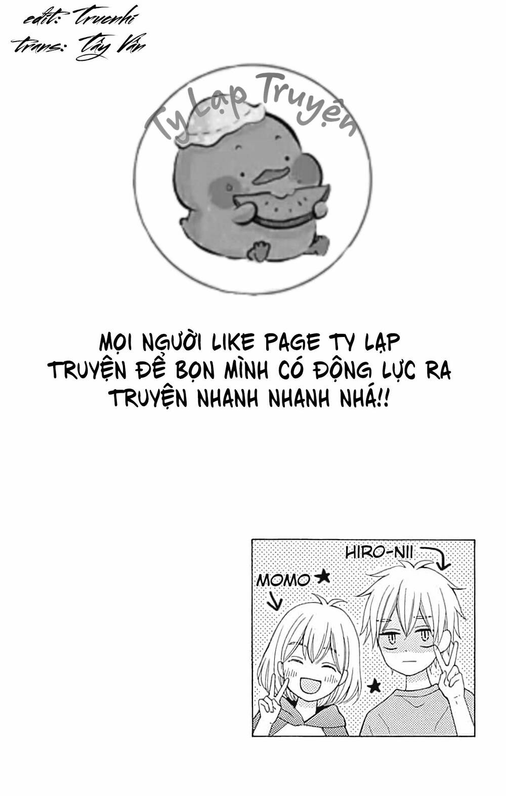 Hatsukoi To Taiyou Chương 5 Ảnh 45