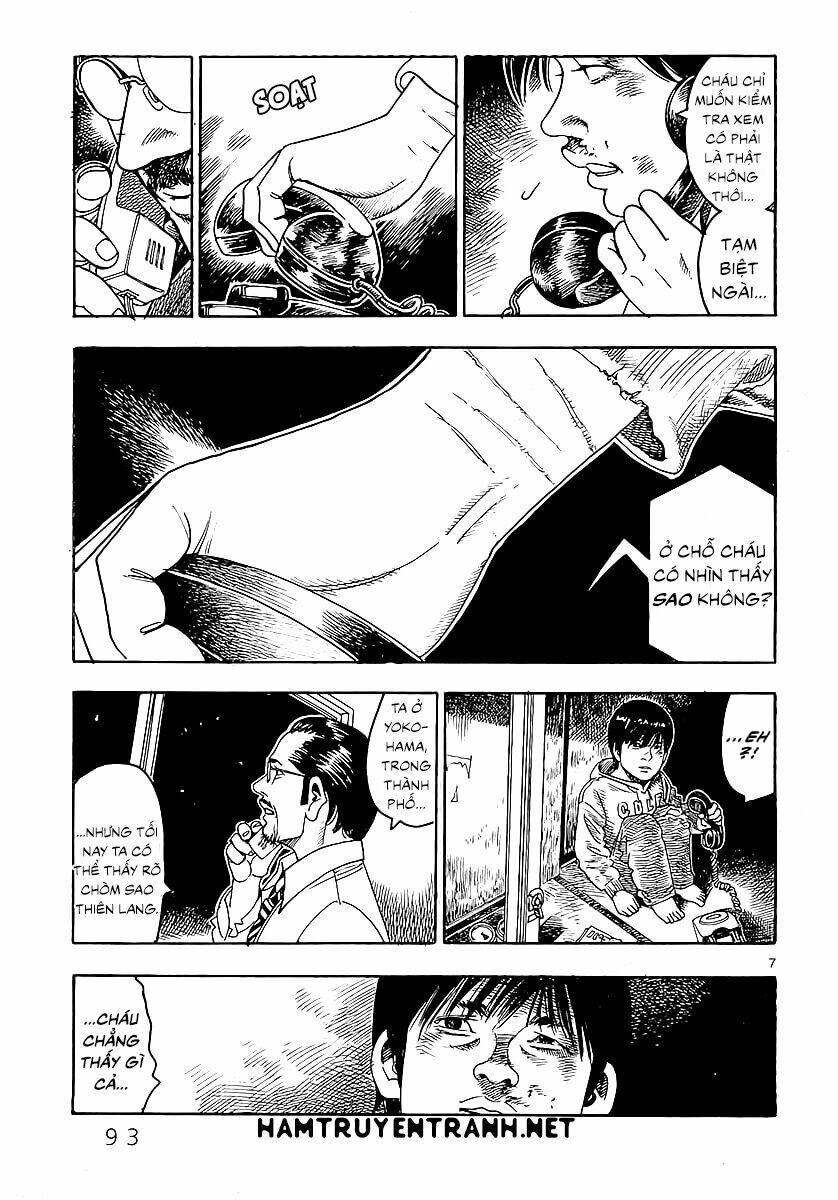 Yomawari Sensei Chương 1 Ảnh 9