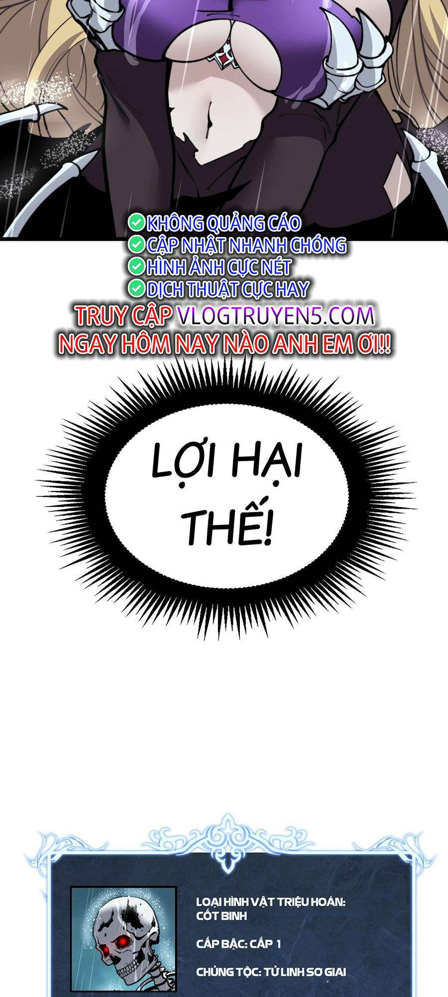Cốt Binh Tiến Hóa Thần Cấp! Chương 1 Ảnh 116