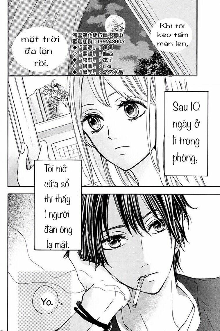 Tsukiyo Ni Sasowarete Chương 0 Ảnh 4