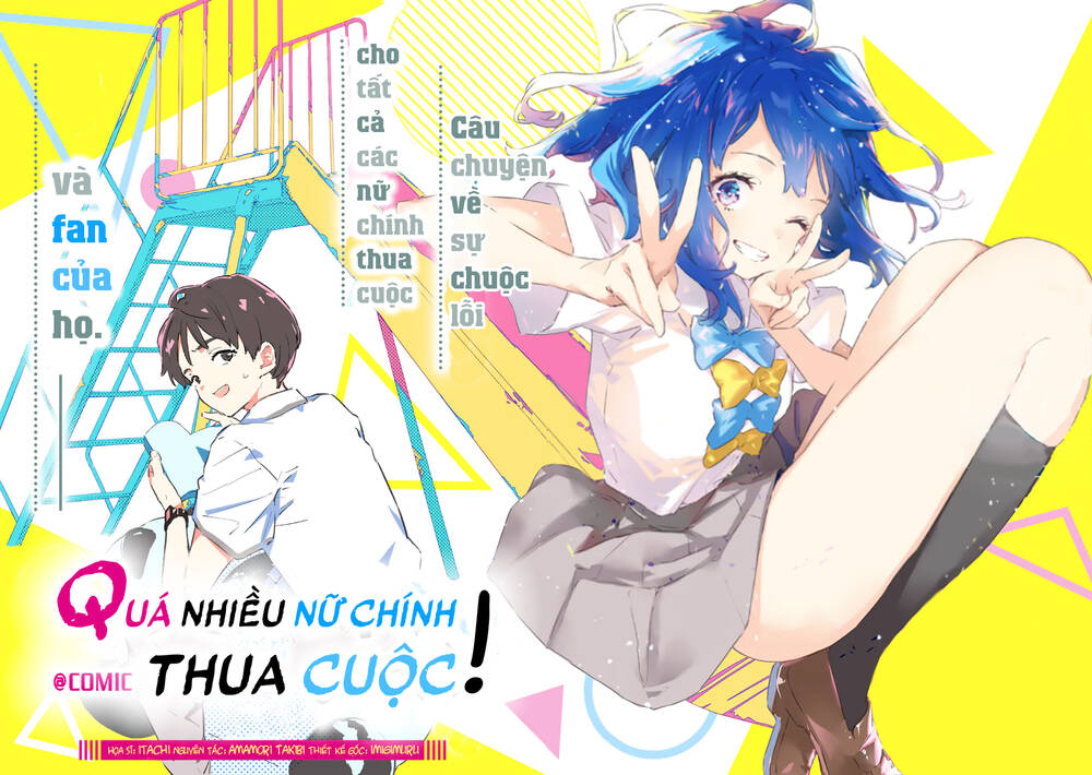 Quá Nhiều Nữ Chính Thua Cuộc! Chương 1 Ảnh 6
