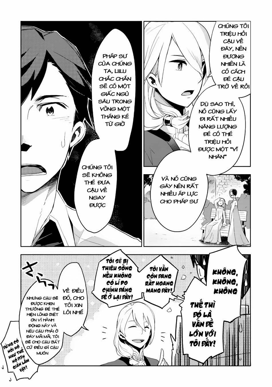 Jui-San No Oshigoto In Isekai Chương 2 Ảnh 4