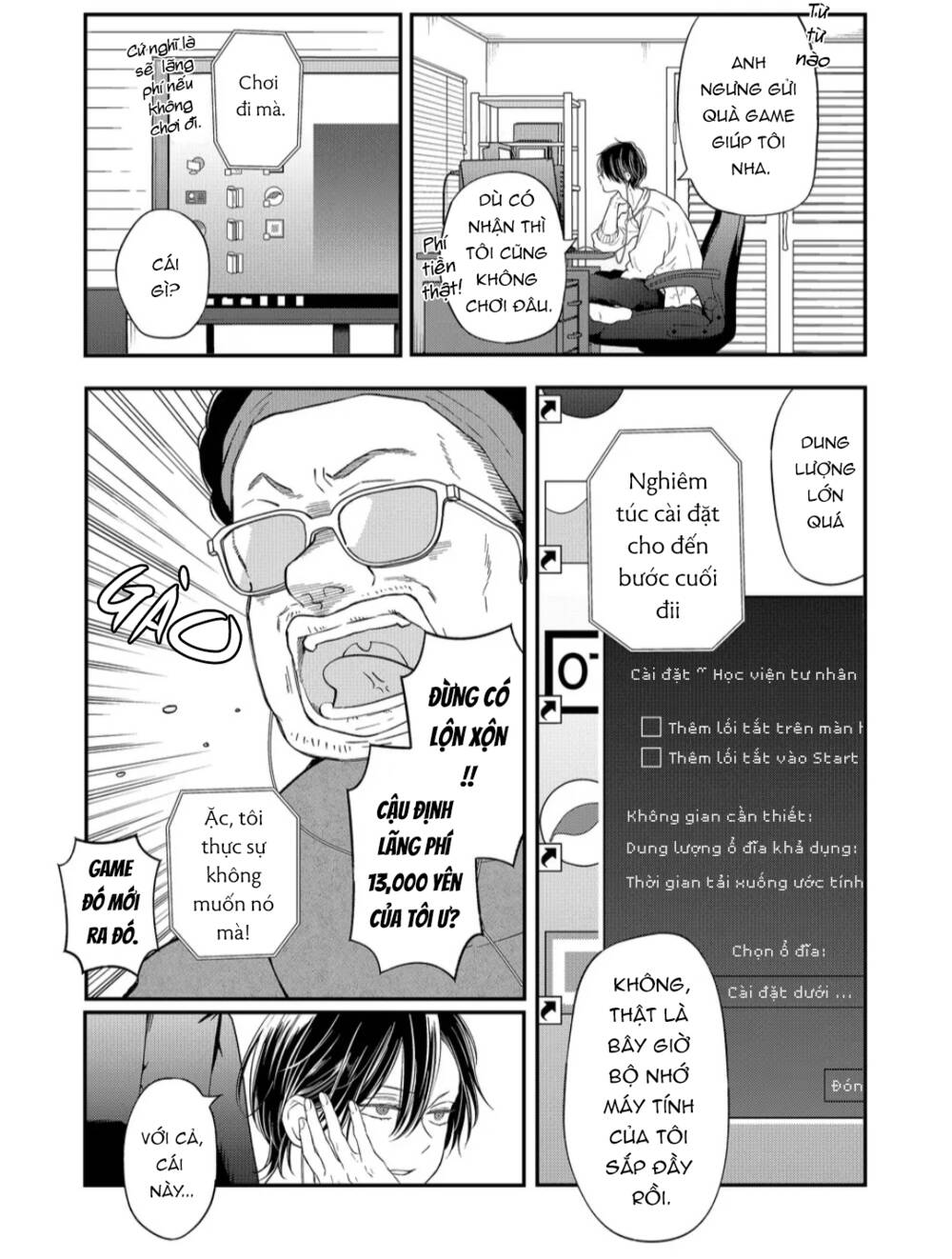 My Lv999 Love For Yamada-Kun Chương 94 Ảnh 8