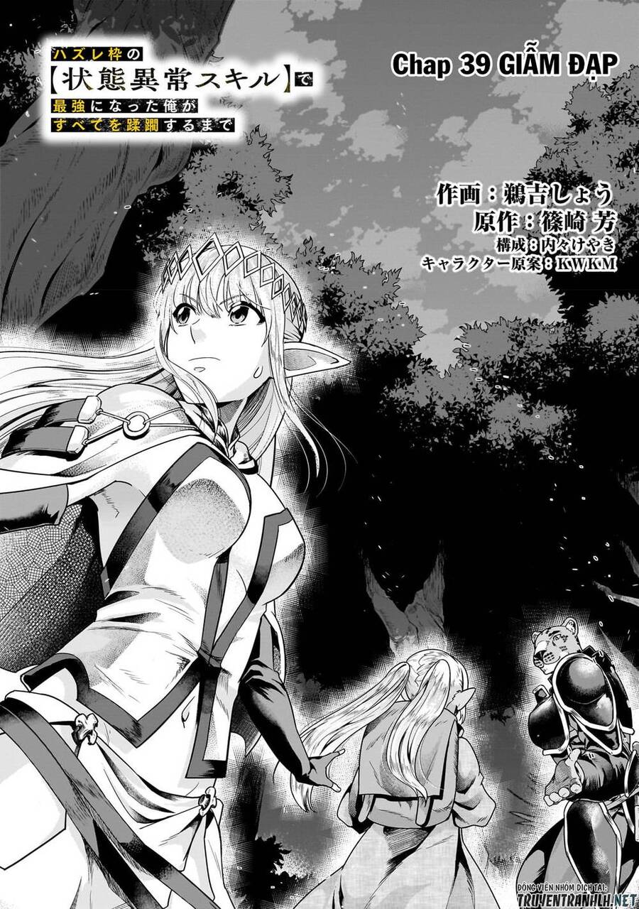 Hazure Waku No Joutai Ijou Skill De Saikyou Ni Natta Ore Ga Subete Wo Juurin Suru Made Chương 39 Ảnh 5