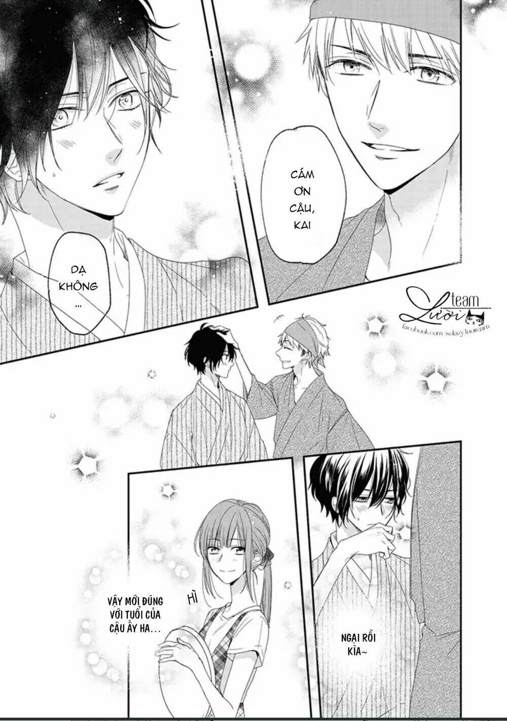 Sakurairo Kissholic Chương 4.1 Ảnh 21