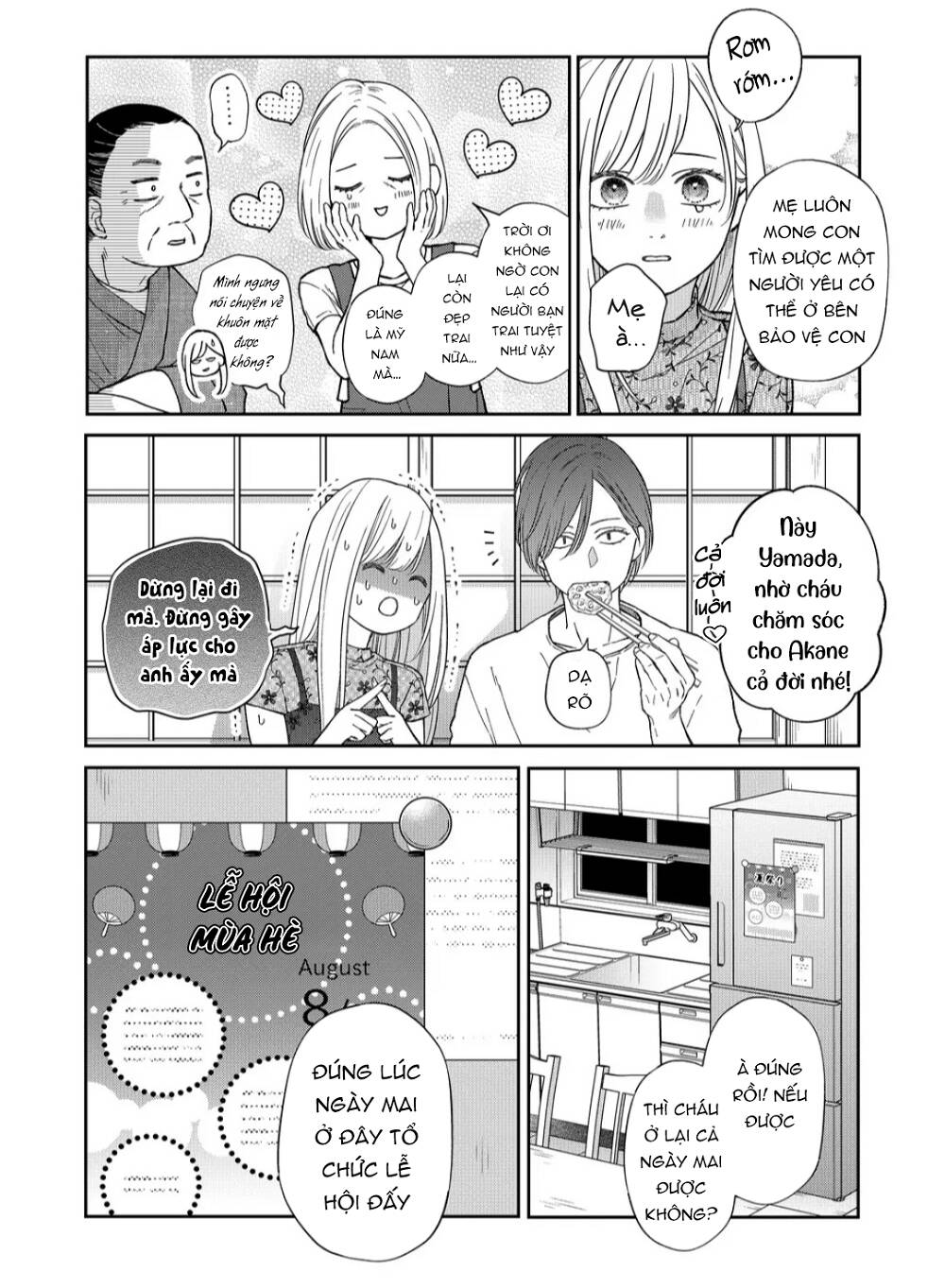 My Lv999 Love For Yamada-Kun Chương 101 Ảnh 15