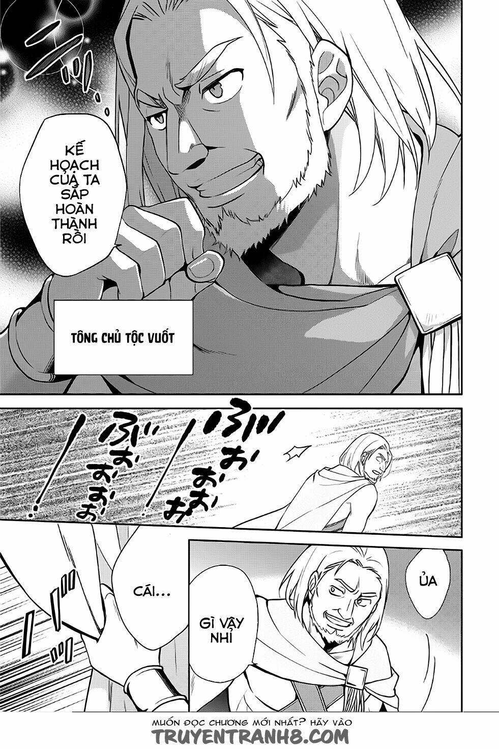 Hyakuren No Haou To Seiyaku No Ikusa Otome Chương 5 Ảnh 17
