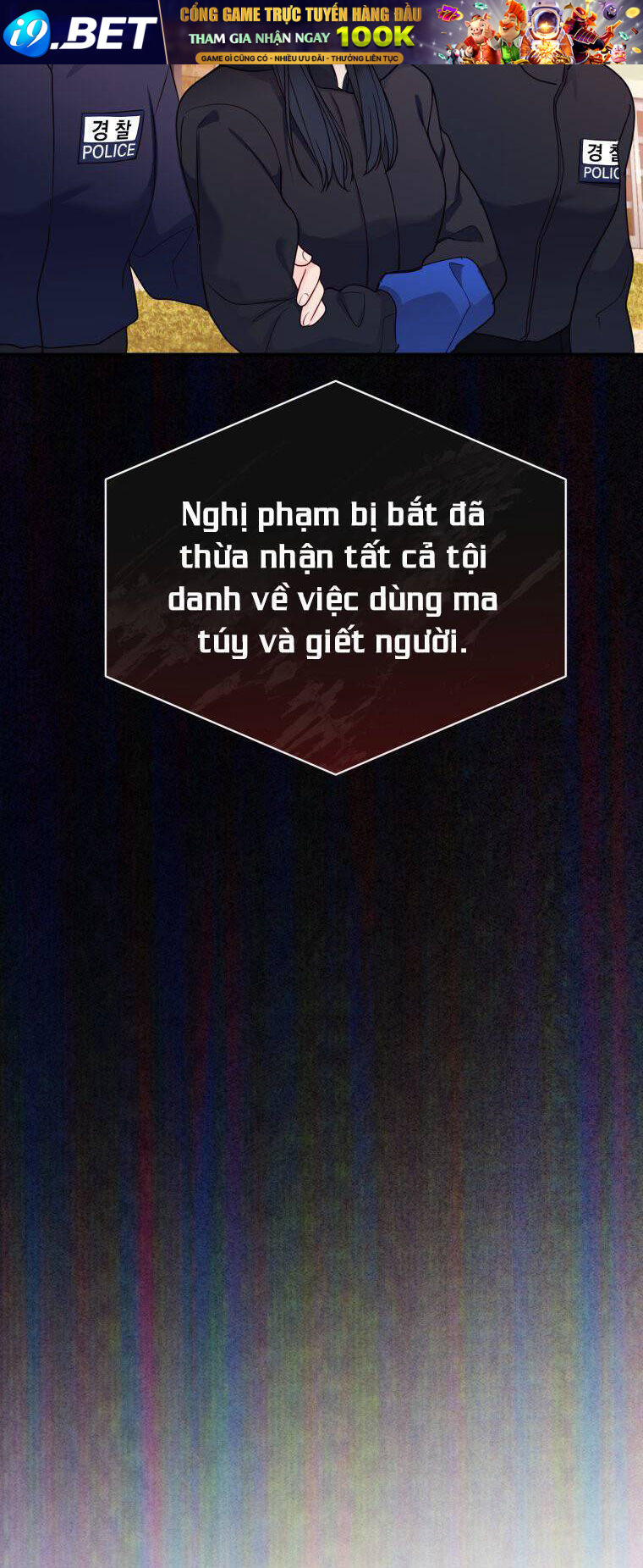 Cô Gái Cứu Tinh Được Yêu Mến Chương 50 Ảnh 51