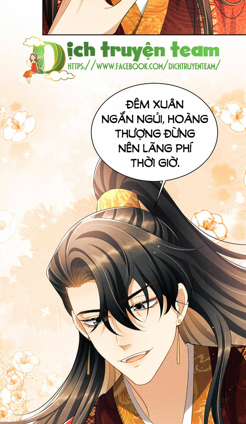 Thê Vi Thượng Chương 136.2 Ảnh 41