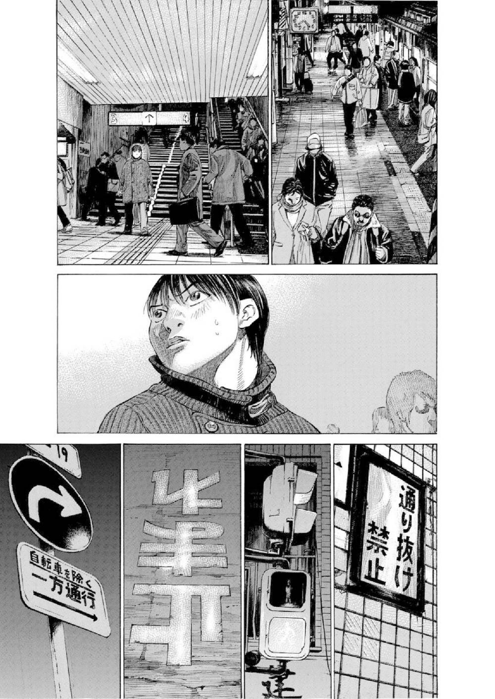 Give My Regards To Black Jack Chương 114 Ảnh 9