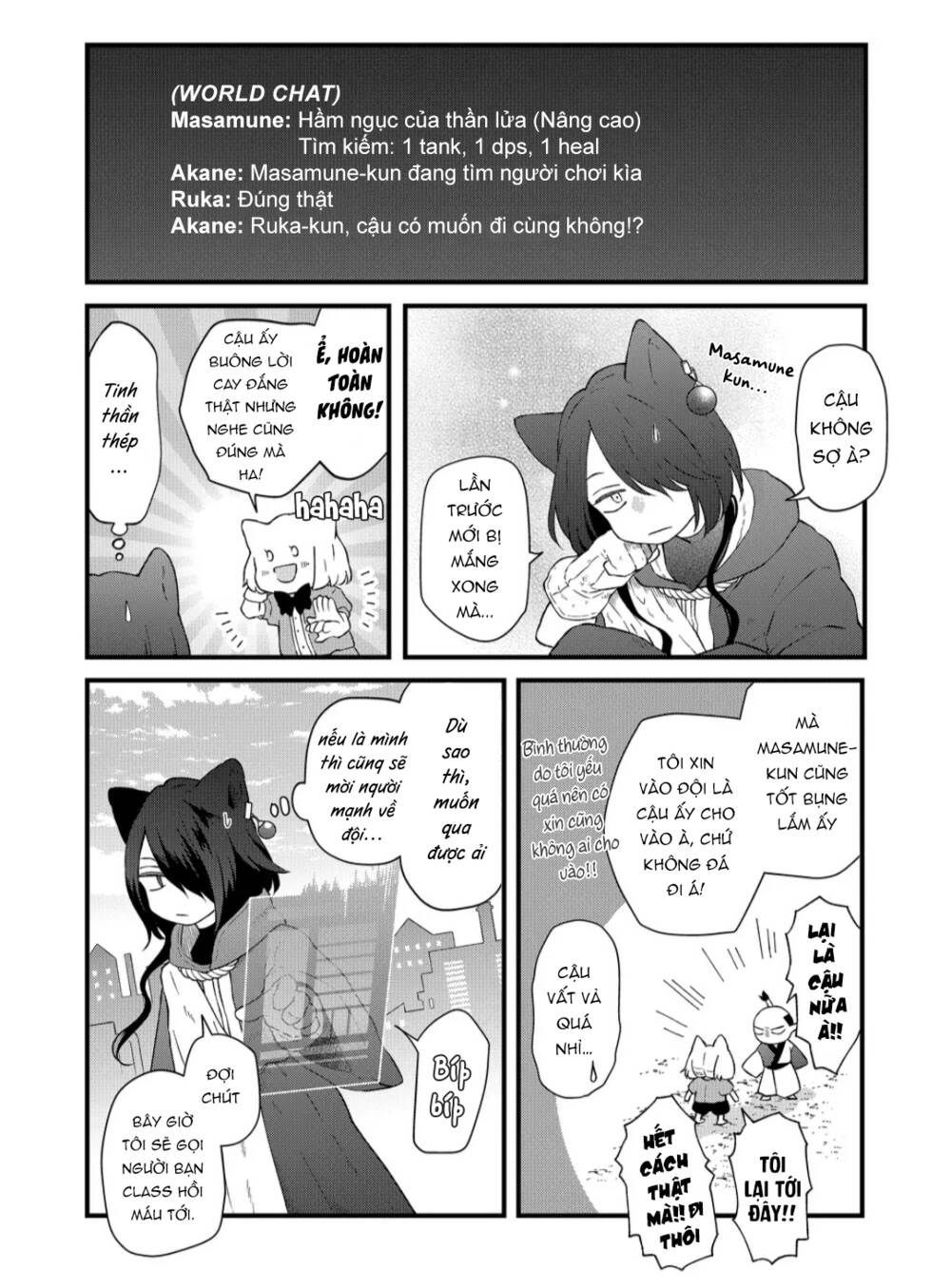 My Lv999 Love For Yamada-Kun Chương 88 Ảnh 7