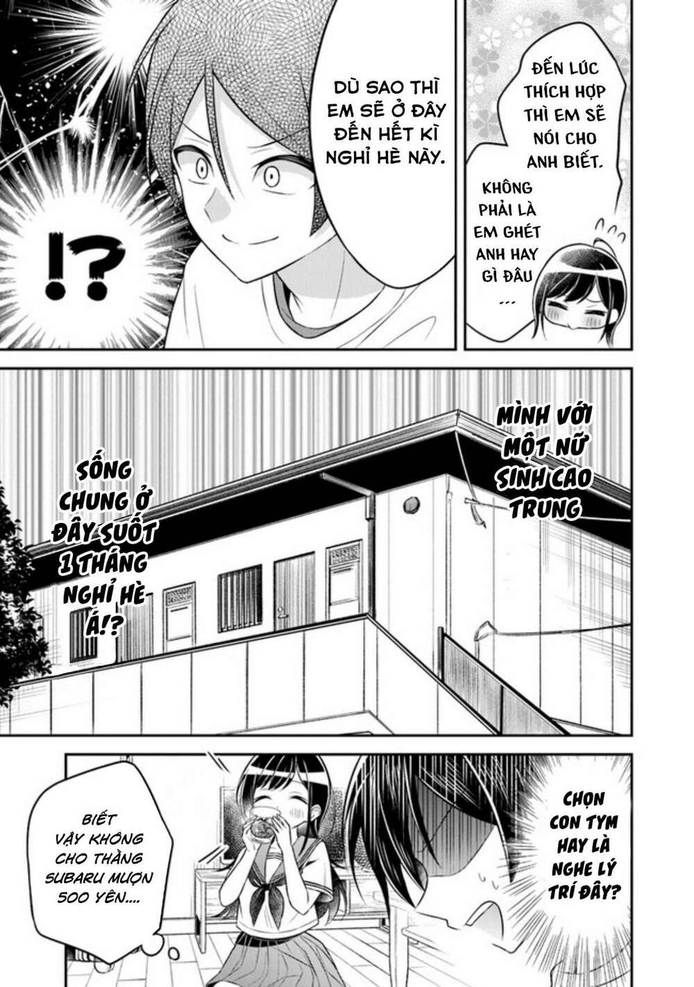 Yuujin Ni 500 Yen Kashitara Shakkin No Kata Ni Imouto Wo Yokoshitekita No Dakeredo, Ore Wa Ittai Dou Chương 1 Ảnh 27