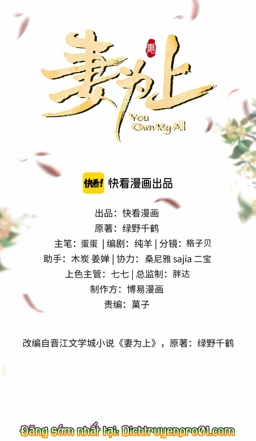 Thê Vi Thượng Chương 136.2 Ảnh 5
