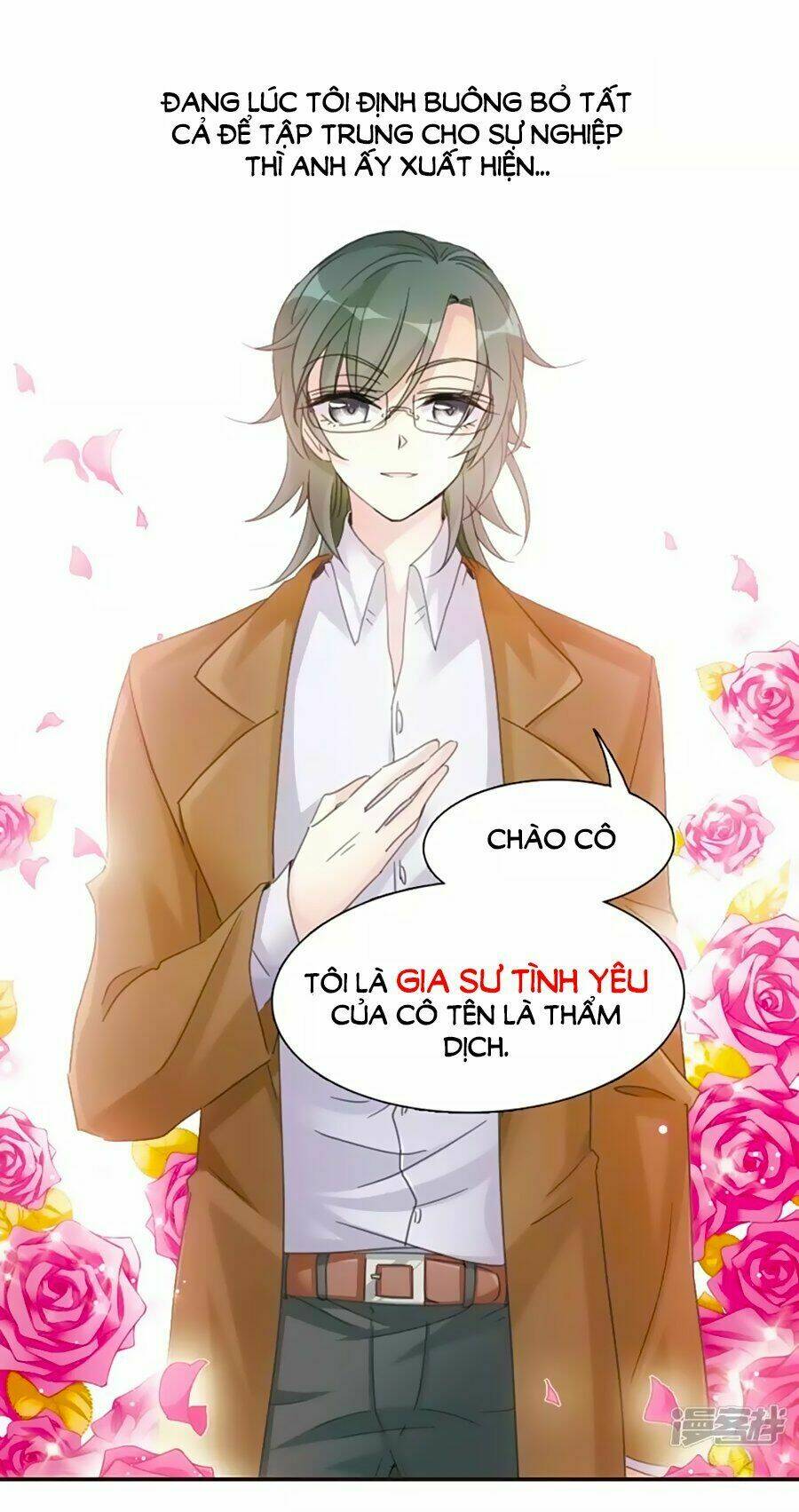 Gia Sư Tình Yêu Của Tôi Chương 1.4 Ảnh 8