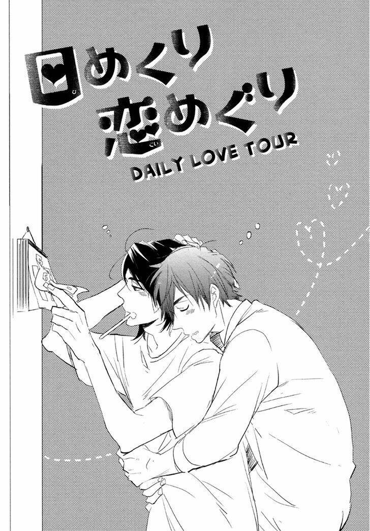 Hatsukoi Kakine Chương 2 Ảnh 5