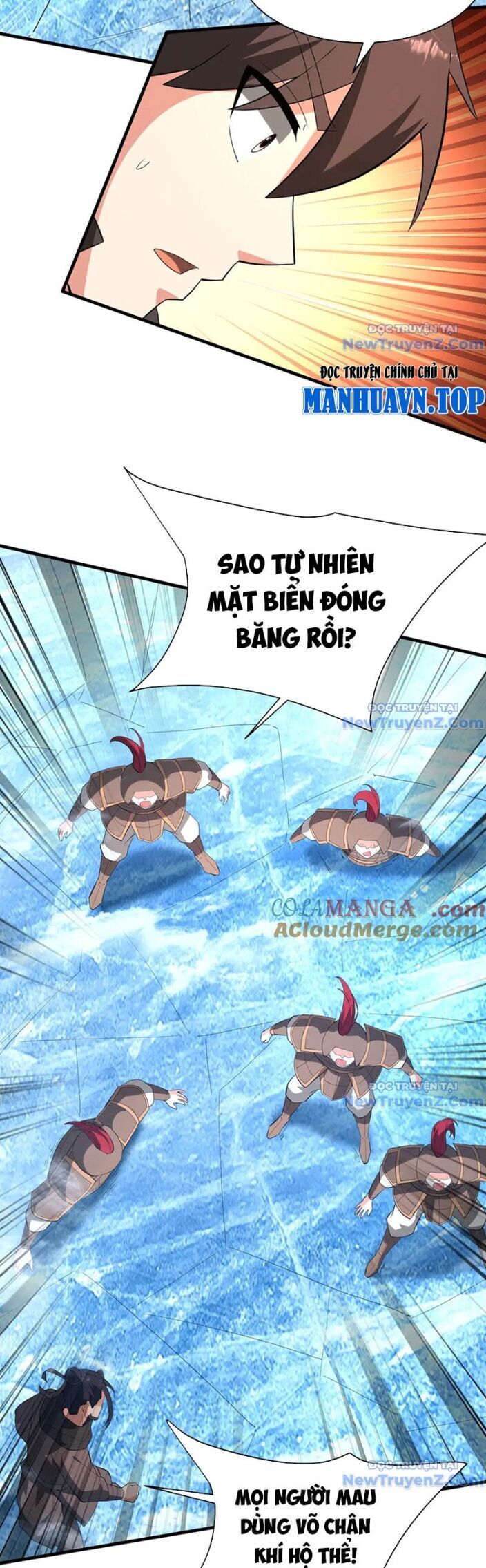 Đại Tần: Ta Con Trai Tần Thủy Hoàng Giết Địch Thăng Cấp Thành Thần Chương 203 Ảnh 20