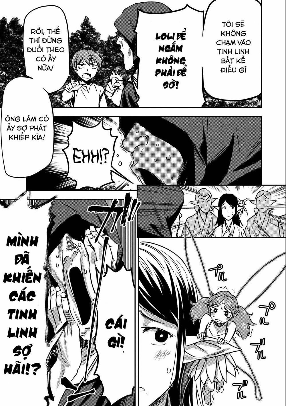 Chunin A Wa Akuyaku Reijou O Doushite Mo Sukuitai Chương 9 Ảnh 6
