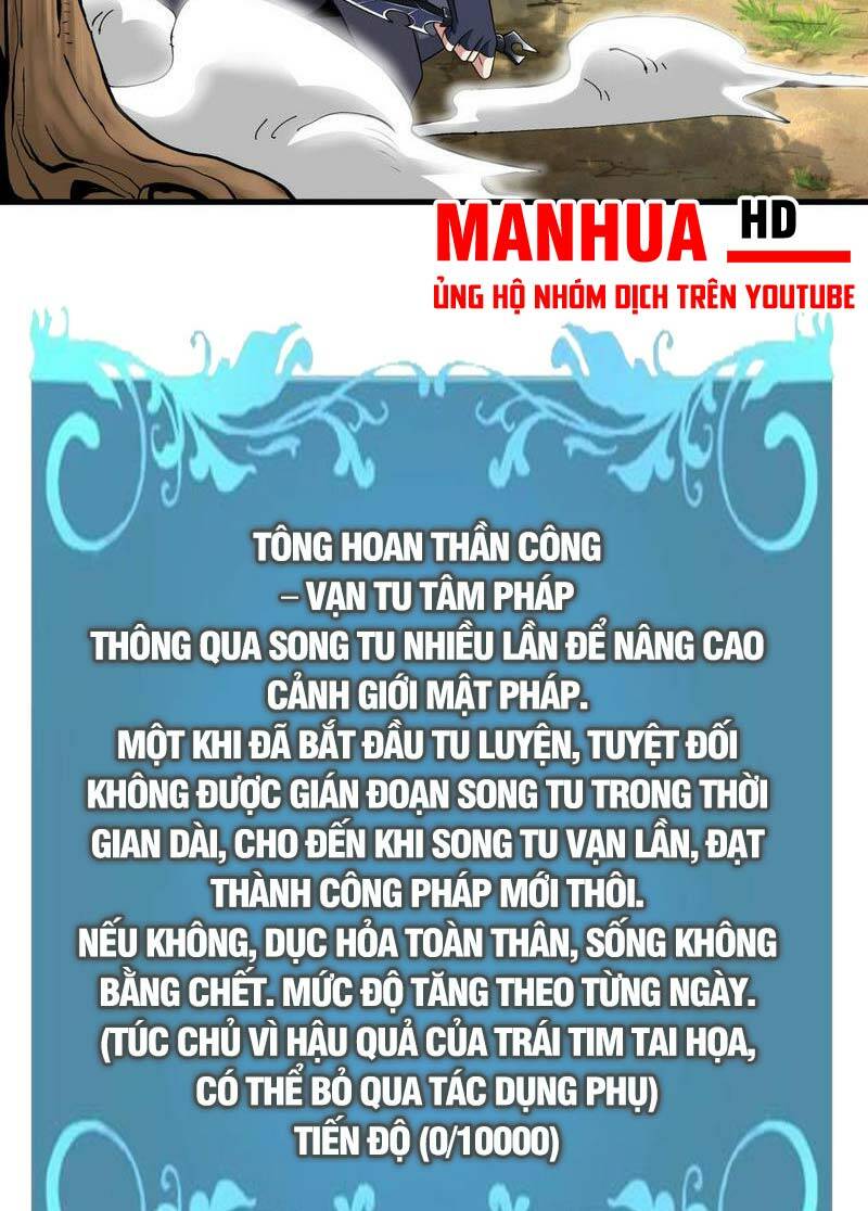 Không Có Đạo Lữ Sẽ Chết Chương 70 Ảnh 29
