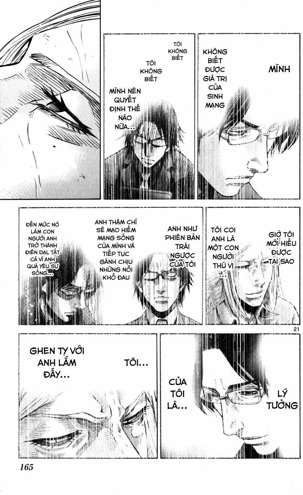 Imawa No Kuni No Alice Chương 54 Ảnh 22